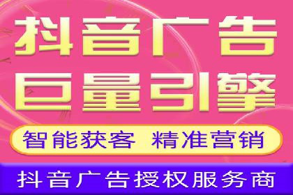 成功案例分享：sem代运营机构如何助力企业拓展市场